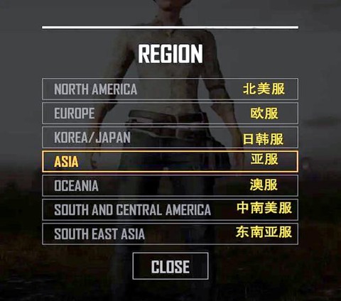 怎么不花钱玩绝地求生