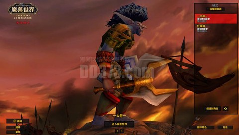 魔兽世界t怎么拉怪