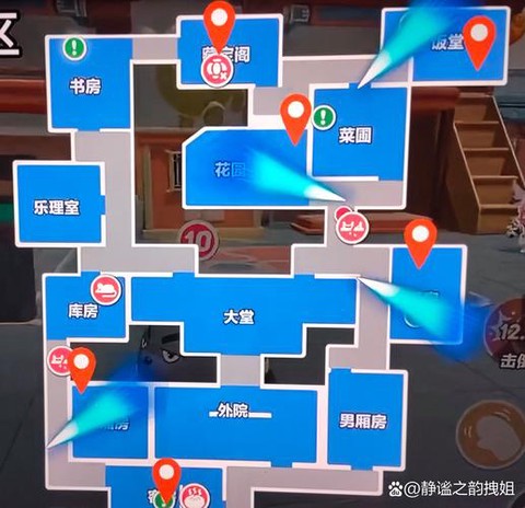 迷你世界怎么看坐标[图2]