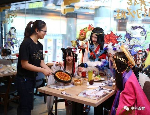 阴阳师怎么定位必胜客