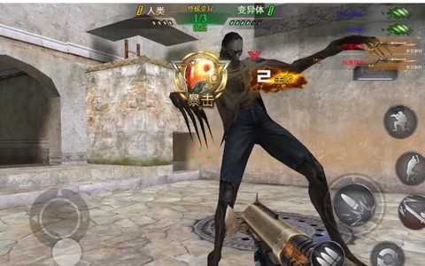 生死狙击什么刀僵尸[图2]