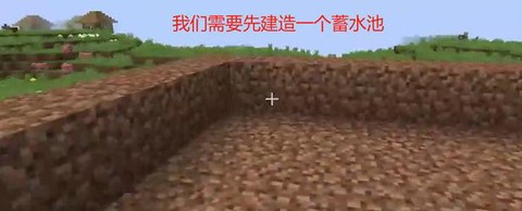 迷你世界怎么种海带