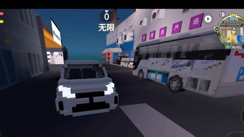 迷你世界矿车有什么用