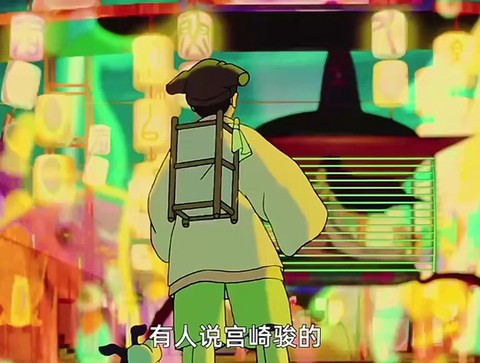 倩女幽魂巧燕是什么[图2]