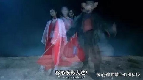 大话西游怎么火起来[图2]