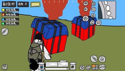 绝地求生怎么找空投[图1]