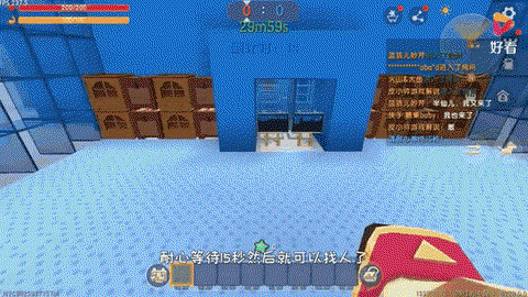 迷你世界怎么雇佣屠夫[图1]