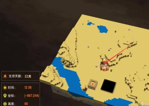 迷你世界怎么找到沙漠[图1]