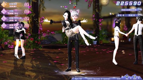 qq炫舞亲密度有什么用