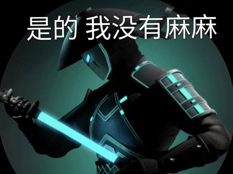 暗影格斗3为什么闪退