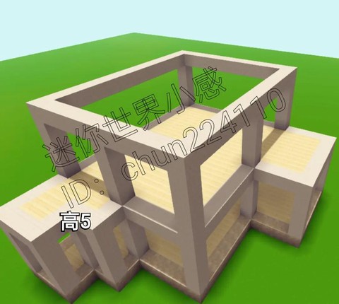 迷你世界怎么建小别墅[图2]