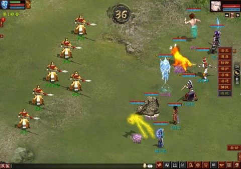 大话2什么时候大闹天宫[图2]