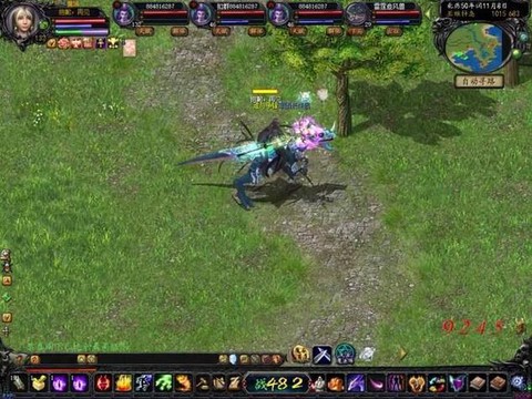 魔域一级怪叫什么名字