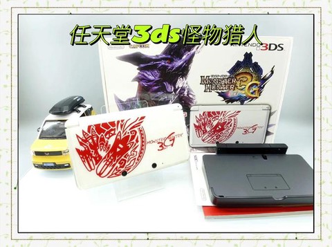 3ds怎么联机怪物猎人[图2]