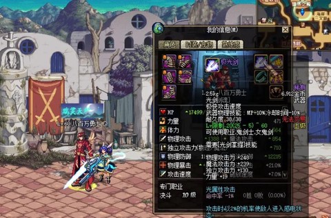 暗影蔽日剑魂怎么用