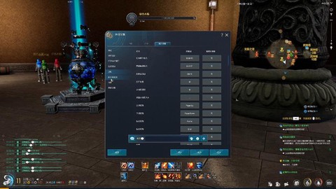 剑网3天罗宏怎么设置[图1]
