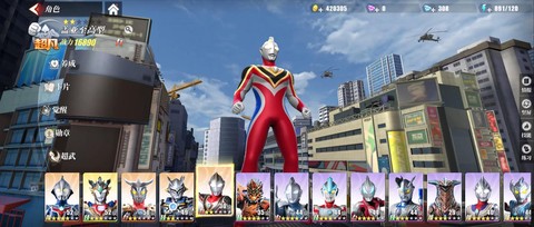 我的世界如何召唤盖亚