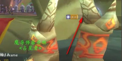 魔兽世界大脚如何删除