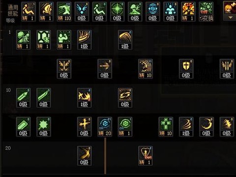 dnf怎么解除异界气息[图2]