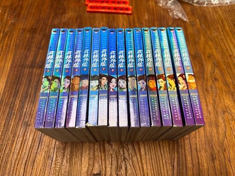 武林外传书生怎么加入[图2]