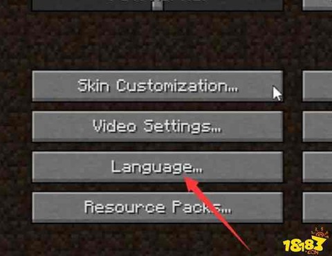 我的世界怎么改中文[图2]